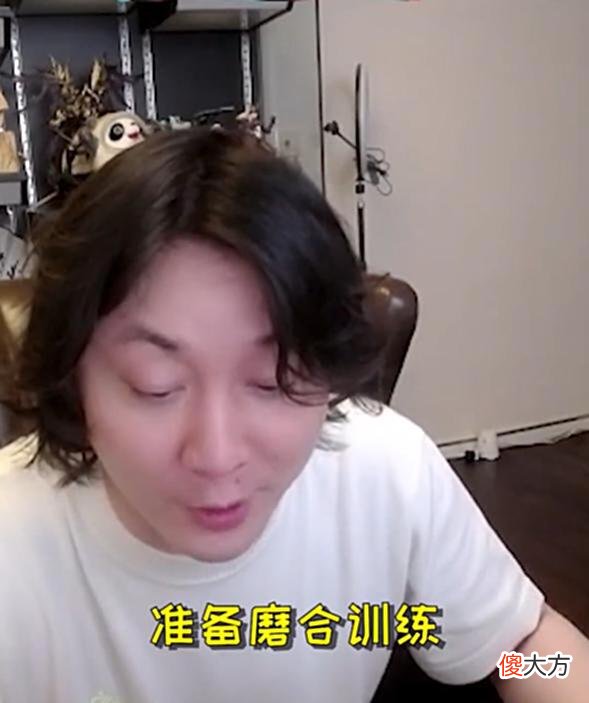 【游戏世界】XYG二队已经崛起！老板张大仙特别“负重训练”，麋鹿被破绽替代
