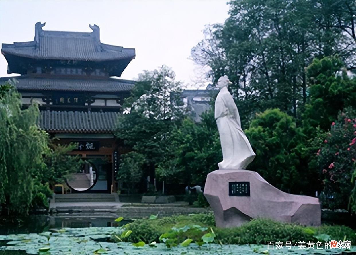 【爱历史】都掌蛮活跃在宋元明时期，为何会在明代遭遇弥天大祸？
