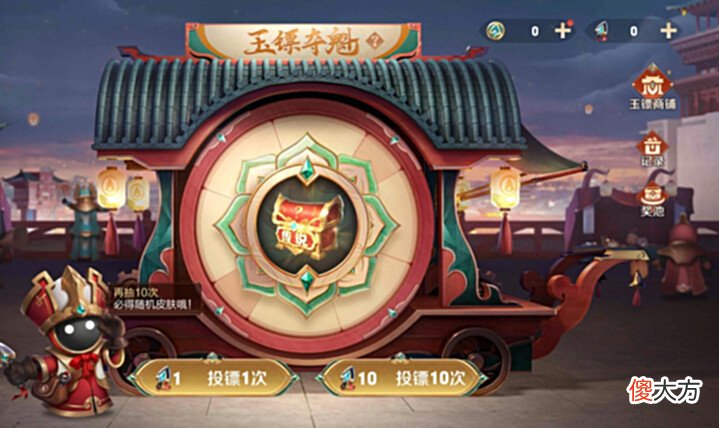 【游戏世界】没皮肤的玩家笑了,三款传说低至600点券,免费皮肤在线领取