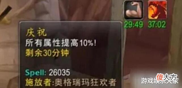 【游戏迷】魔兽怀旧服:别太期待wlk,你们以后就明白了,并没有那么好!