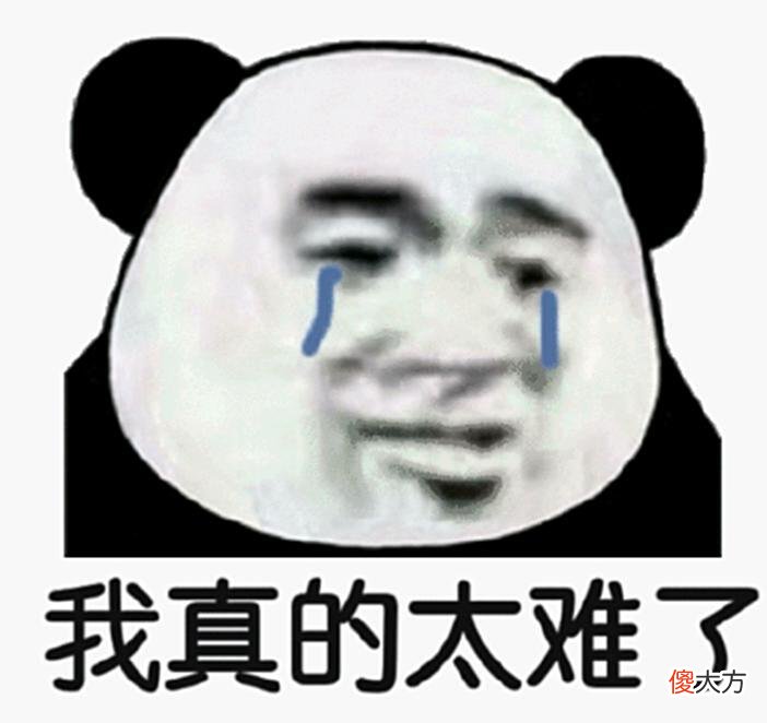【游戏世界】网易这款最强国战网游还让不让同行活了，这样送福利真的好吗？