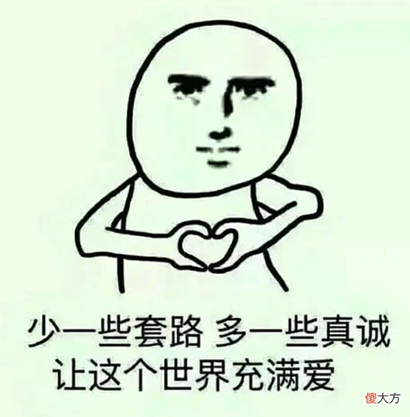 【游戏世界】网易这款最强国战网游还让不让同行活了，这样送福利真的好吗？