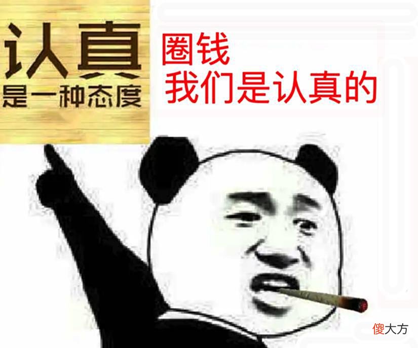 【游戏世界】网易这款最强国战网游还让不让同行活了，这样送福利真的好吗？