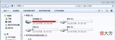 【游戏世界】DNF续作被曝有240G?游戏容量越来越大,到底谁是罪魁祸首?