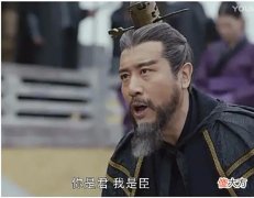 【历史故事】曹操、诸葛亮、司马懿、多尔衮这4位权臣相比，谁的权力更大？