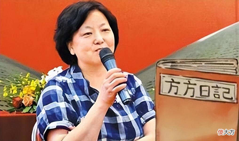 【历史故事】造中国人的谣，到美国去卖钱？方方武汉日记上架被骂惨了