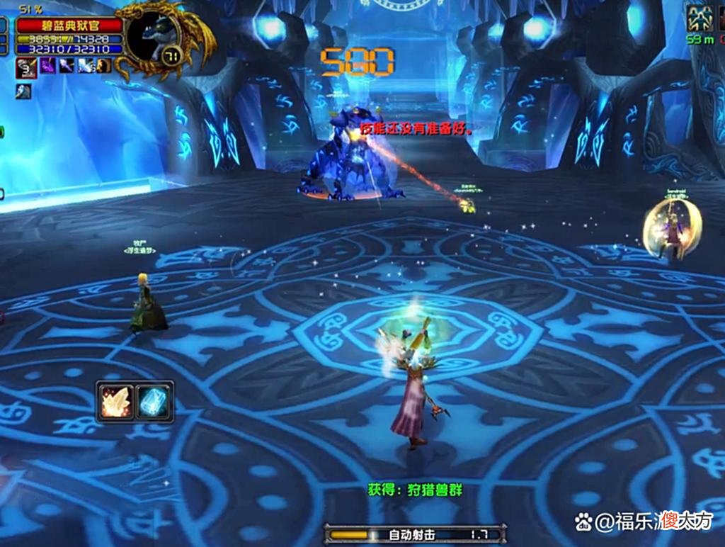 【游戏世界】魔兽怀旧服：WLK五人本刷子失业，一只小怪才100经验，策划赢麻了