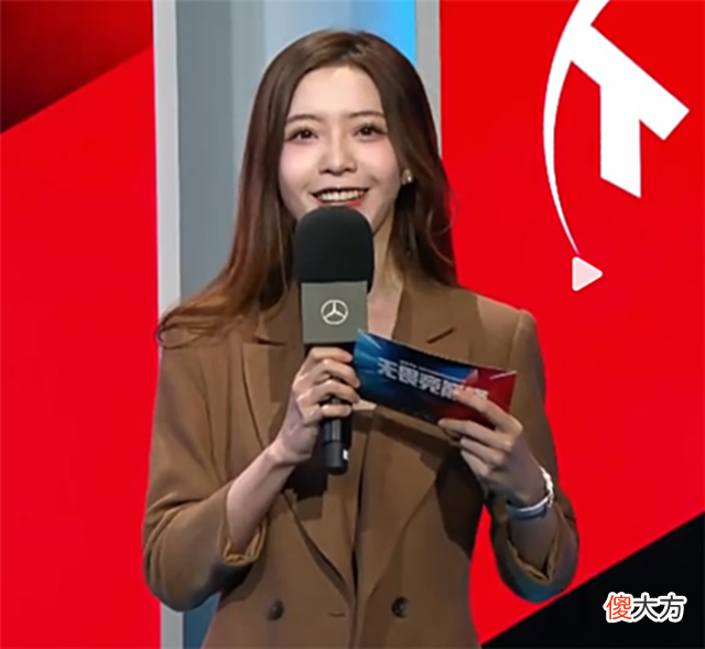 【游戏迷】LPL女主持、女解说换形象，穿西装的“小助理”造型，谁更好看？
