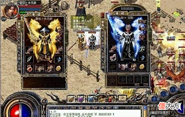 【游戏世界】热血传奇:都是氪金大佬,8L和唐吉诃德谁更豪?