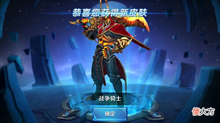 【游戏迷】夏侯惇要是装备选择正确,就算是到了高端局,也能在团战中七进七出