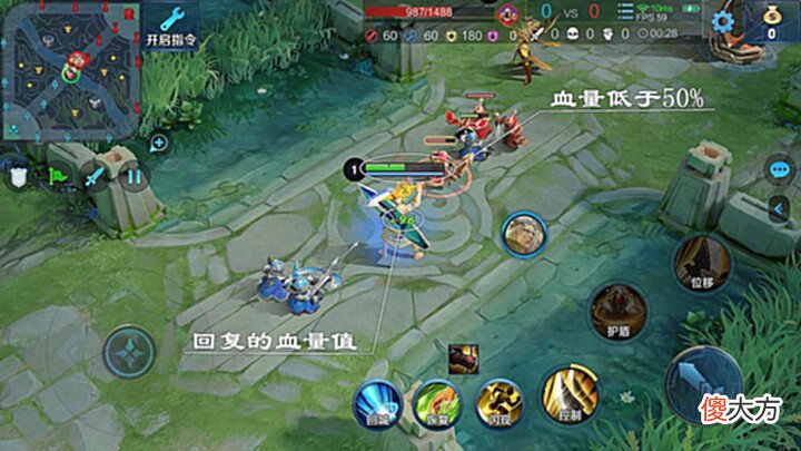 【游戏迷】夏侯惇要是装备选择正确,就算是到了高端局,也能在团战中七进七出
