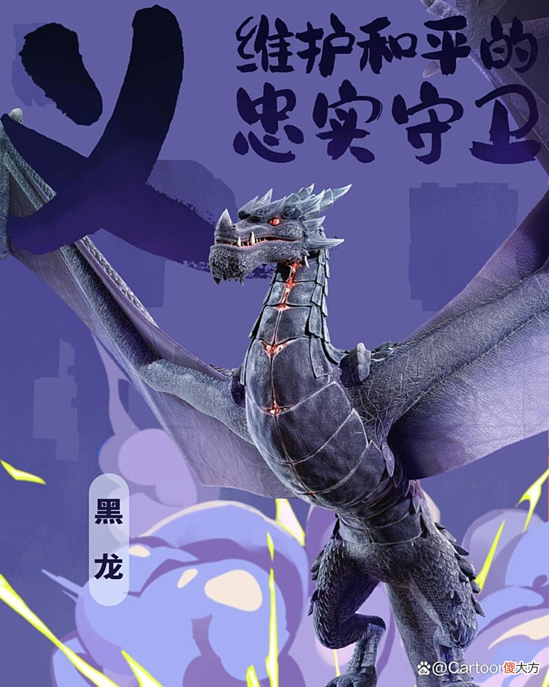 【游戏世界】《迷你世界之觉醒》重新定档,7月30上映,争议IP改编能成功吗?