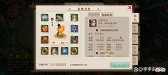 【游戏世界】15万买这号绝对不亏，改9敏套可进化140级，3神兽2变异2鬼仙