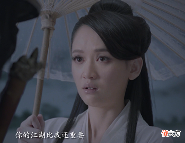 【游戏迷】玩家找回13年前游戏账号,上号一看吓坏了,妹子苦等我13年