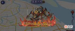 【游戏世界】阴阳师:逢魔极土蜘蛛攻略,千紧缘腹灯体系手法解析