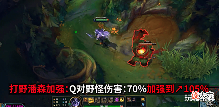 【游戏迷】英雄联盟12.14版本前瞻:提莫迎来史诗加强,装备、天赋削弱!