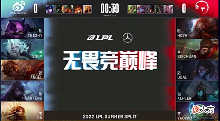 【游戏世界】[赛后]WBG1-0TT，驾雷御电岩突定生死，WBG大龙一役锁定胜局