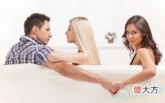 梦见老公出轨与别的女人在一起(图文)