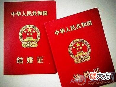 梦见登记结婚(图文)