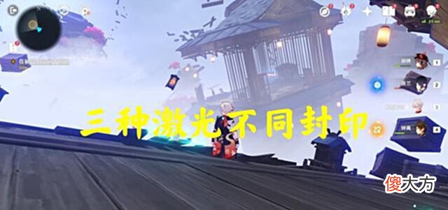 【游戏迷】原神:海岛的剧情过分“充足”,秘境太难肝度爆棚不如一天肝一点