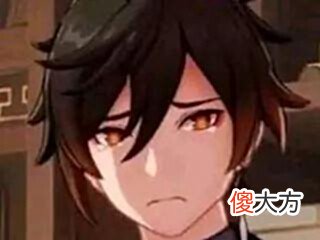 【游戏迷】原神:海岛的剧情过分“充足”,秘境太难肝度爆棚不如一天肝一点