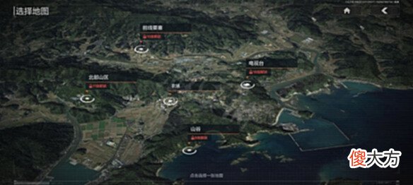 【游戏世界】《暗区突围》新手入门攻略游戏系统解析