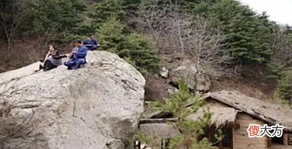 【爱历史】终南山隐居人：还没有得道成仙，却败在了山上的房租上