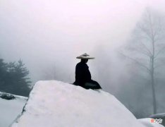 【爱历史】终南山隐居人：还没有得道成仙，却败在了山上的房租上