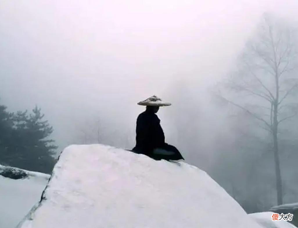 【爱历史】终南山隐居人：还没有得道成仙，却败在了山上的房租上