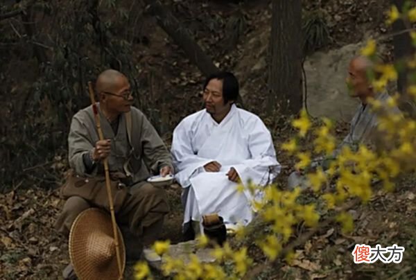 【爱历史】终南山隐居人：还没有得道成仙，却败在了山上的房租上