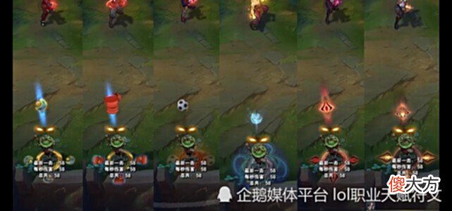 【游戏迷】T2和T7皮肤差距有多大用1个英雄的皮肤直观展示一下