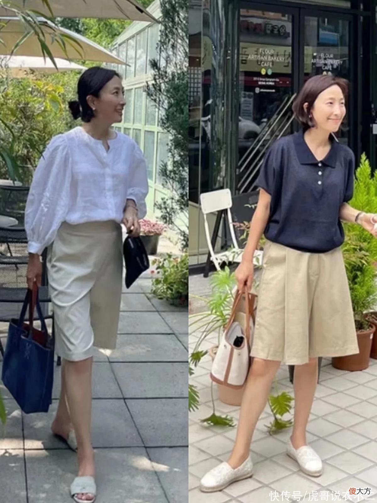 【时尚一点】这位韩国中年大姐真会穿：衣不紧身，打扮简约，一看就是时髦人