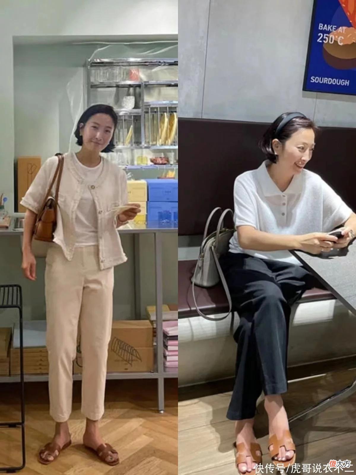 【时尚一点】这位韩国中年大姐真会穿：衣不紧身，打扮简约，一看就是时髦人