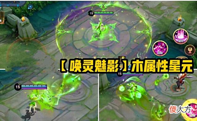 【游戏世界】七周年限定返场公布,免费史诗4选1,貂蝉新星元美翻,有女武神的巨赚