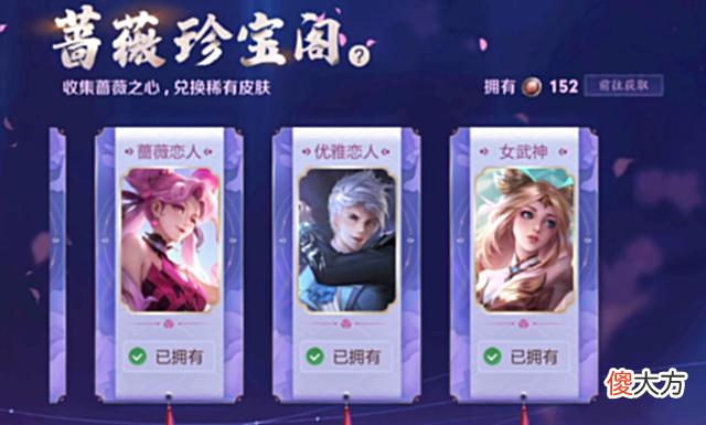 【游戏世界】七周年限定返场公布,免费史诗4选1,貂蝉新星元美翻,有女武神的巨赚