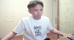【游戏世界】金米米，耀扬互动疯狂调情，为耀扬安排热舞轻松拿捏耀扬！
