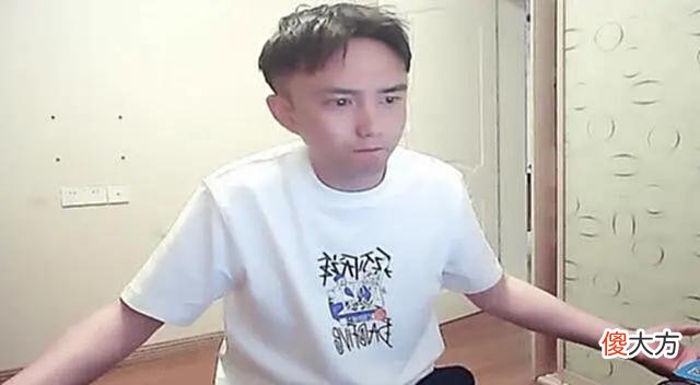 【游戏世界】金米米，耀扬互动疯狂调情，为耀扬安排热舞轻松拿捏耀扬！