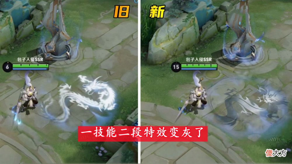 【游戏迷】韩信双喜临门，白龙吟重做帅哭，骨折商店巨赚，60点券留给铠