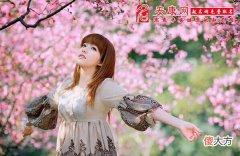 如何避免烂桃花(图文)