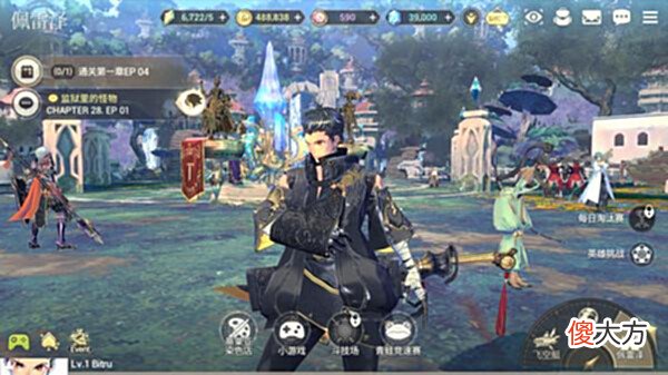 【游戏迷】LINEGames手游《魅影再临》8月于Steam免费推出