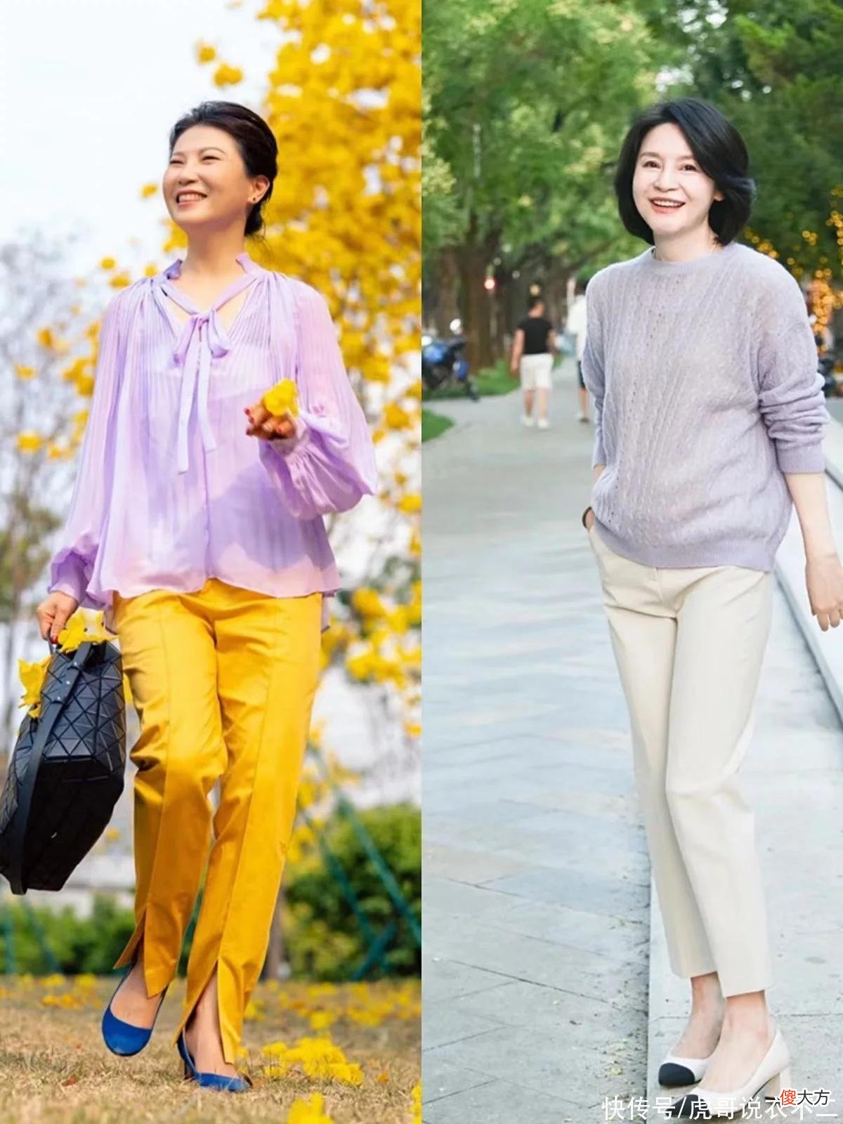 【时尚一点】50女人穿衣优雅的秘诀：不穿老气色，穿“显贵色”，减龄又抬气质
