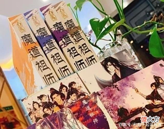 【历史故事】《陈情令》魏婴是排名第四的美男子，他的画像怎么那么丑呢？