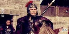 【历史故事】史文恭,梁山泊马军五虎将能在其手下抗多少合?