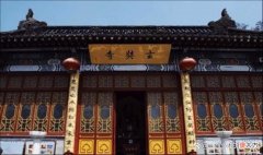 【爱历史】媒体：吴啊萍身为一个90后医学生，何以无知至此，堕落至此？