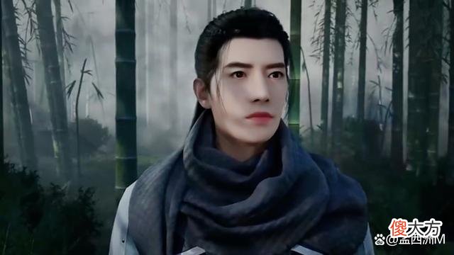 【游戏迷】凡人修仙传：辛如音有事相求本集中，南宫婉束手无策