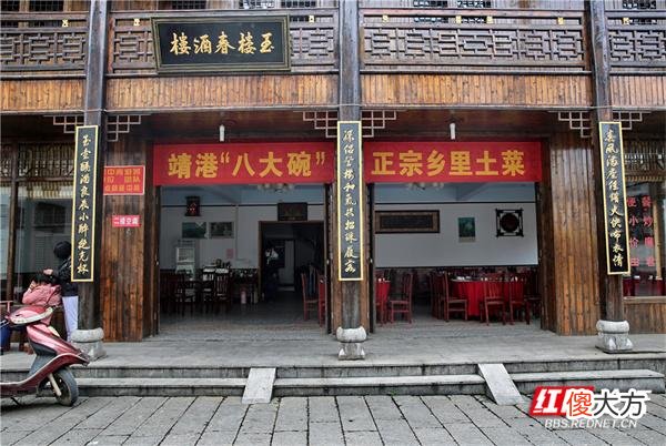 【历史故事】小桥流水，石板巷陌，长沙这个地方是都市人的“梦里水乡”