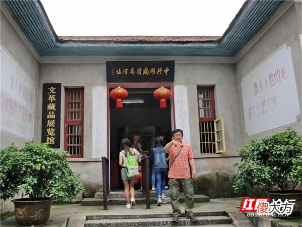 【历史故事】小桥流水，石板巷陌，长沙这个地方是都市人的“梦里水乡”