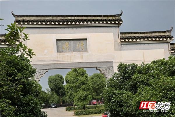 【历史故事】小桥流水，石板巷陌，长沙这个地方是都市人的“梦里水乡”