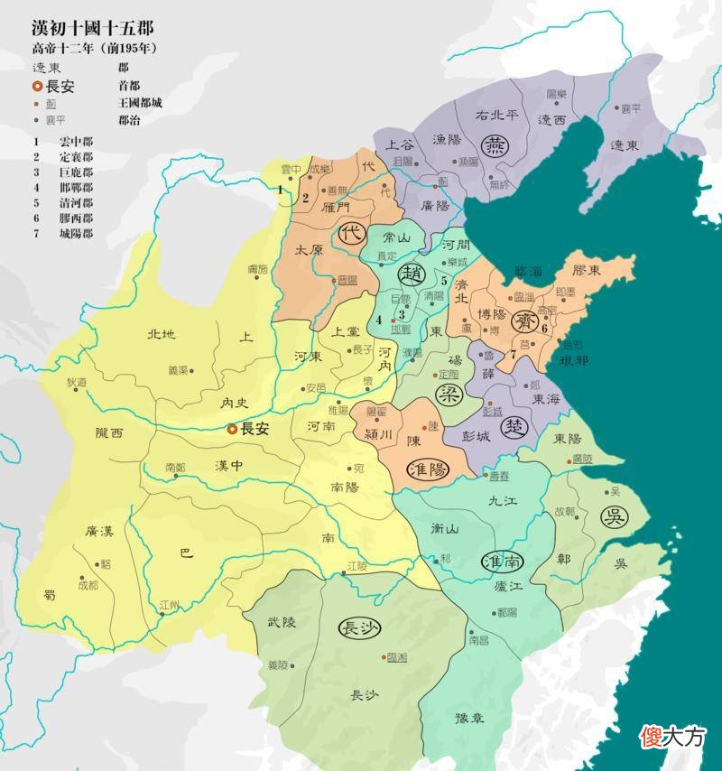 【历史故事】主张削藩的晁错为什么会被汉景帝处死呢？