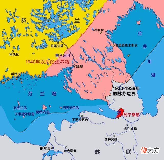 【爱历史】历史上的今天：芬兰获得了出海通道